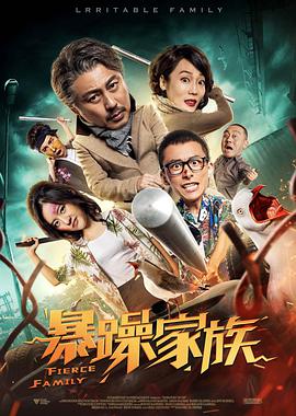 视频在线不卡免费观看